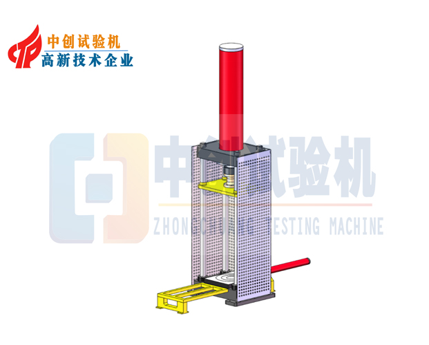 0f53e509-42cf-4710-a2c5-b2e927c1a9e6.jpg