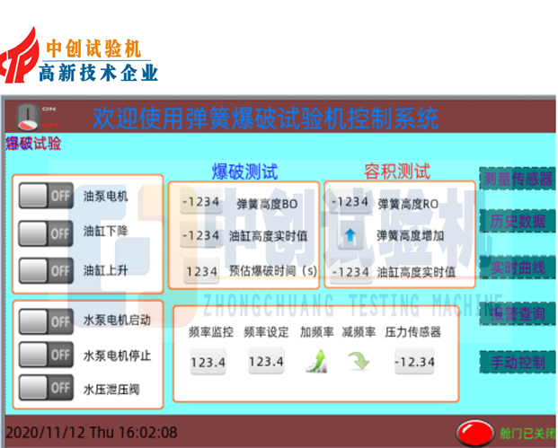c5619539-3dbd-4a04-b61d-6ccb97bec07c.jpg