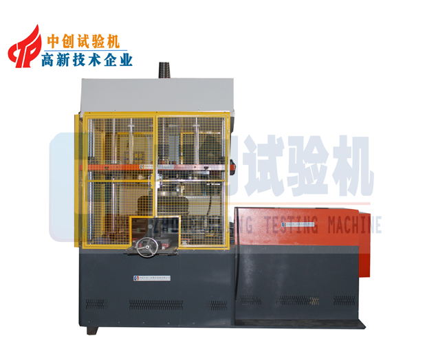 ccc9ffb7-2a0f-4f21-be46-e435132a98c8.jpg